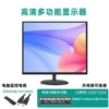 TV, LCD display, speakers, 17 inch