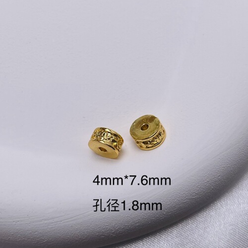 diy jewelry accessories 18k gold-filled six-character mantra loose beads spacer beads spacer earrings bracelet necklace wholesale