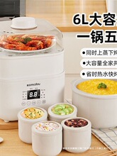 ��ˮ������늟��������Ҝ�������մ�늟���A�s���������๦��