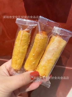 �S�����ɗl ���ɰ� ��������� ���y���cС�Ժ決���ⷿ