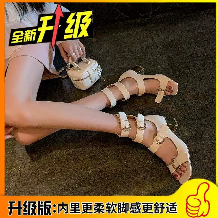 Summer sandals, belt, buckle, internet celebrity