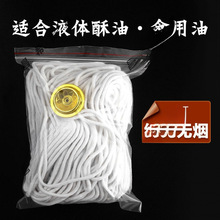 ���|��о�o�������{�������ʳ����Һ�w���L������ǰ�����͟�о