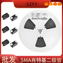 原装ss510贴片肖特基二极管sma100Vtoshay电子元器件模块