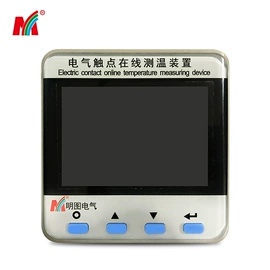 高压成套电器;其他高压电器;高压开关柜