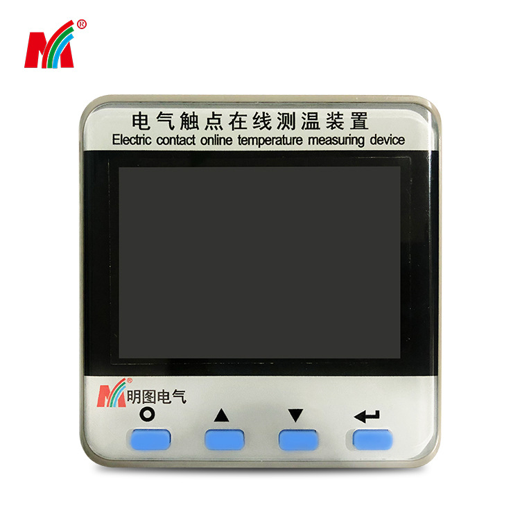 源头厂家 MT-CW140Z-6无线测温装置 电气接点测温装置