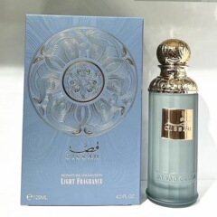 クロスボーダー GISSAH 香水 ピンク 125ml 中東香水卸売ドバイ ユニセックス香水