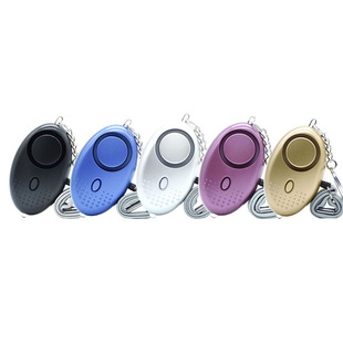 Women's Anti-Wolf Alarm Self-Defense Device Personal Alarm Personal Alarm Alarm Clock