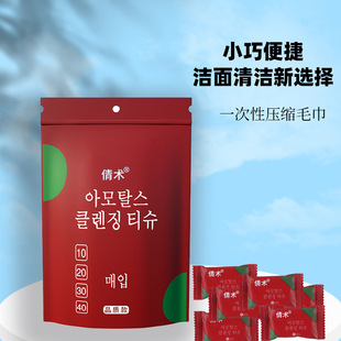 ٻ�g���sϴĘ��һ���Ԫ���С���b�������б�y�bж�y���扺�së��