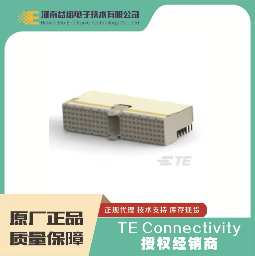 TE/̩��5100147-1���������� ԭװ�ֻ� �����