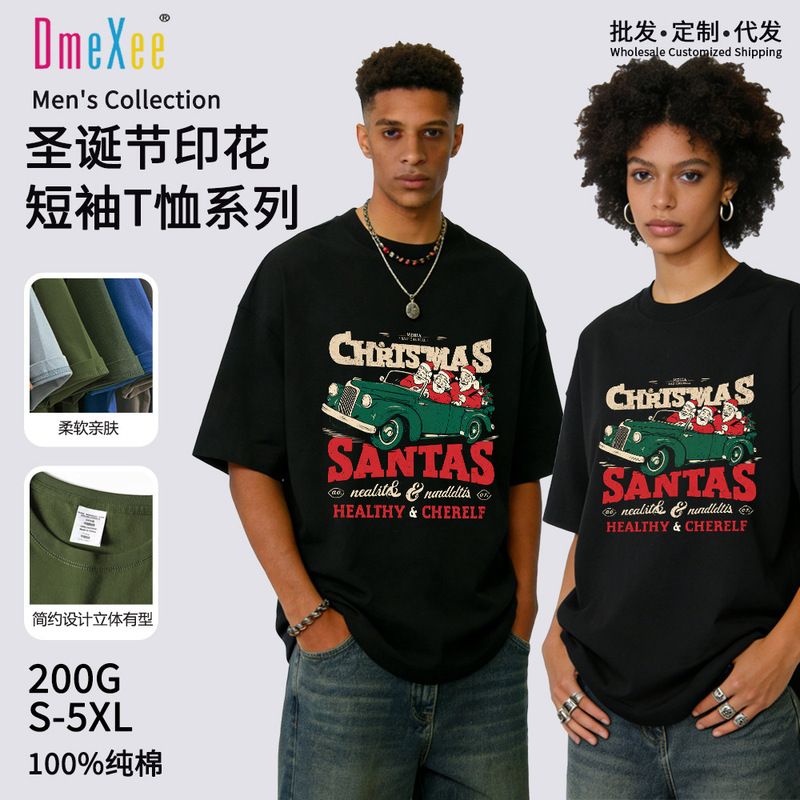 Summer Men's Heavyweight Short-Sleeve New Style 200g Santa Claus Print Men's T-Shirt American Trendy Brand Round Neck Wholesale