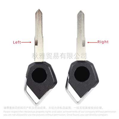 key embryo/handle — Motorcycle Key