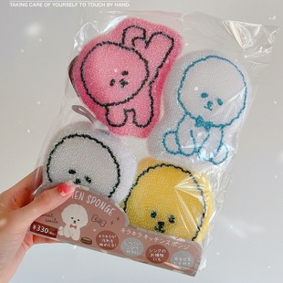 Exported to Japan Dog Sponge with Colorful Onion Fabric, Cute Embroider, Can Be Hung on Washing Dishes and Pots, Kitchen Sponge Can Be Shipped on Behalf of Others
