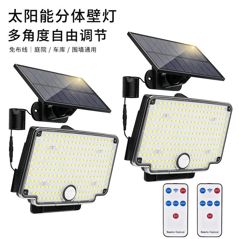 New cross-border solar-powered split wall light with motion sensor, outdoor waterproof courtyard light, wall and road lighting New cross-border solar-powered split wall light with motion sensor, outdoor waterproof courtyard light, wall and road lighting