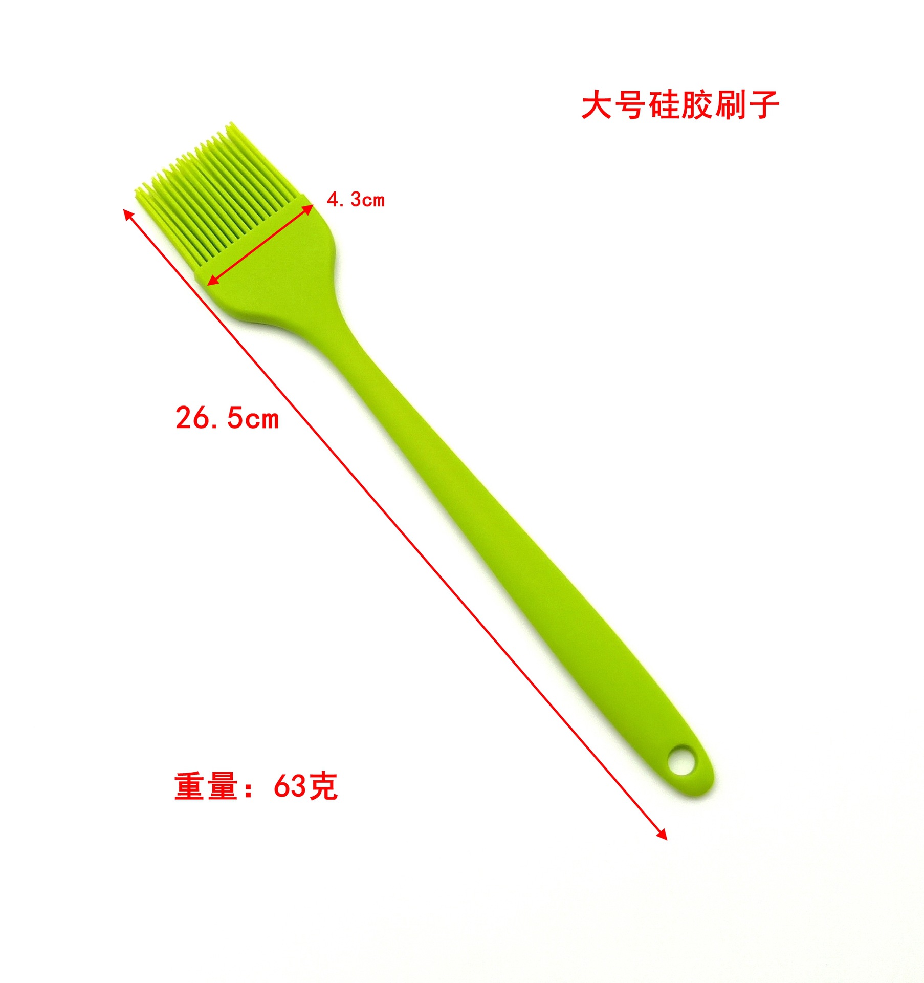 微信图片_2022100214211020_看图王