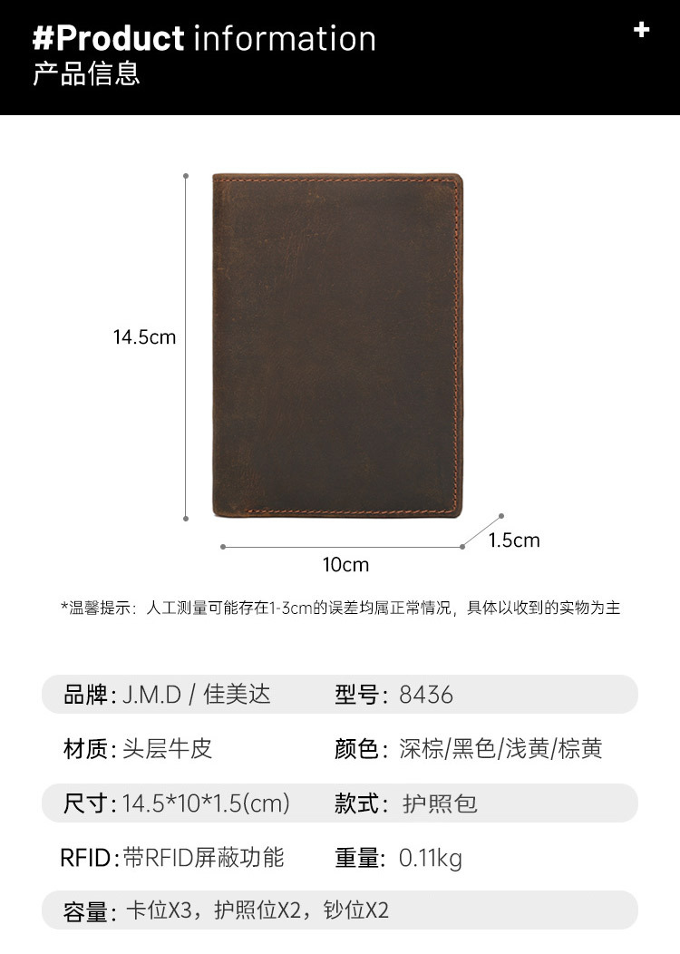 8436R05