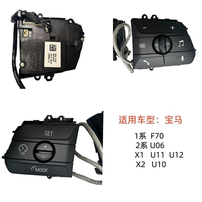 Steering wheel for Bmw 1 Series, 2
