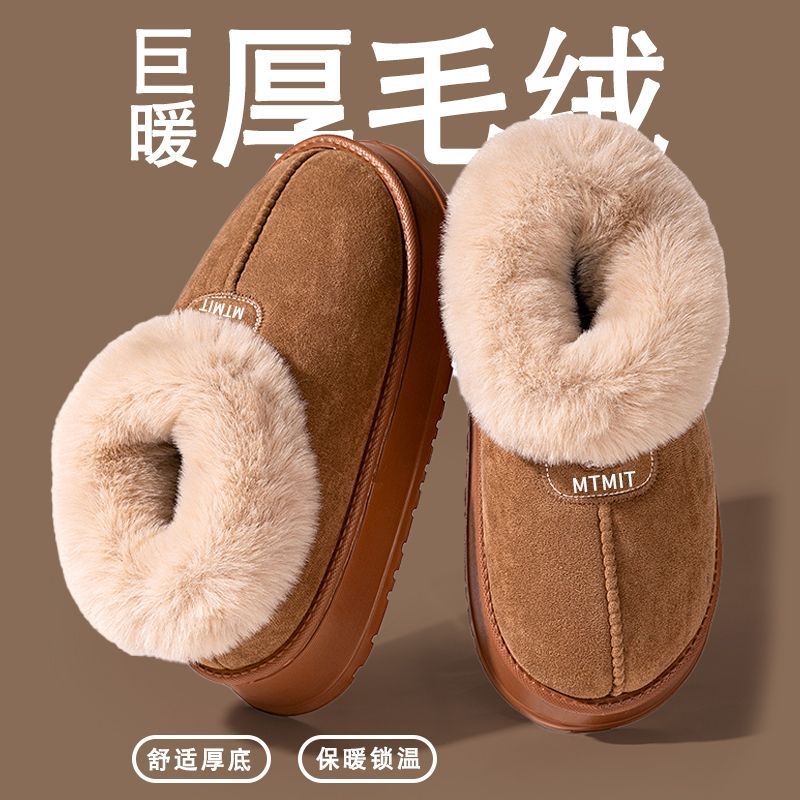 跨境棉鞋女大码女靴防寒保暖中老年棉靴高帮女鞋加绒加厚雪地靴|undefined