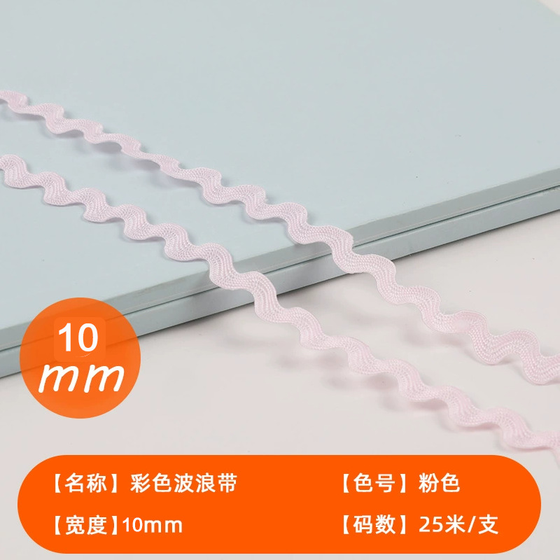 Spot venta directa 10mm color marinero borde curvo onda línea curva correas marinero S cinturón encaje