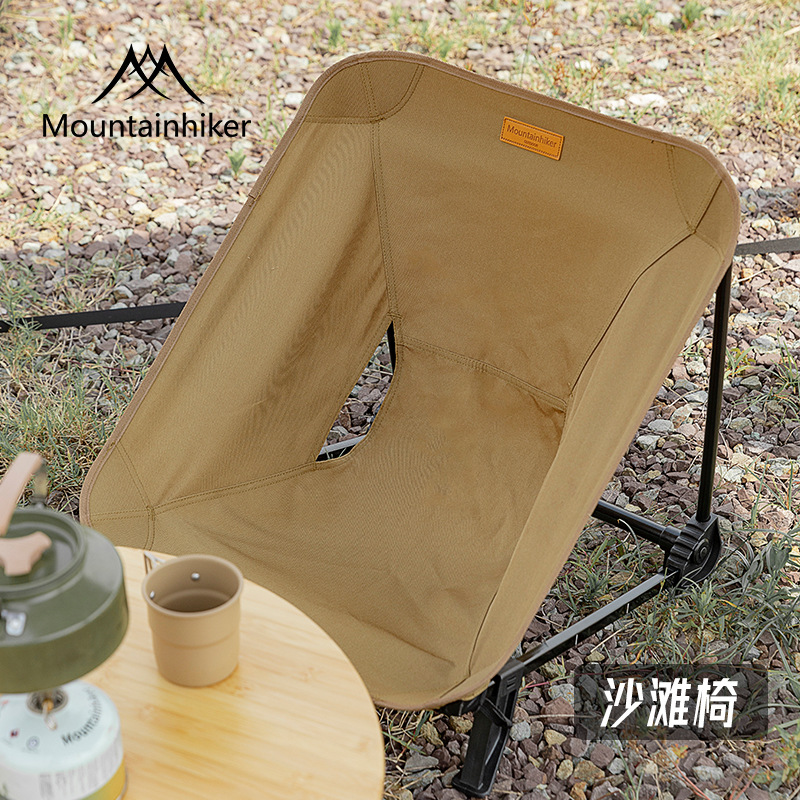 Silla de playa de montaña al aire libre silla portátil acampado viaje autoconductor almacenamiento taburete de aleación de aluminio de tela de Oxford