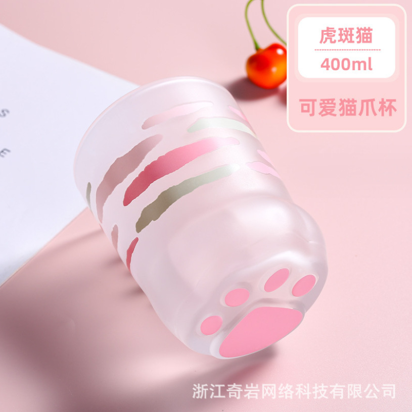 微信截图_20230904193646