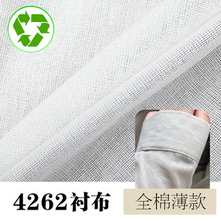 4262ܛ��ȫ�޲��r�r���I������r����ճ�Ϻ�ɫ����Ư��ɫ�٠C���r