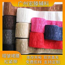 �S�ҬF؛4cm�\�]��z�ް����y�����ɾo��ѝ�^ȹ��ñ������