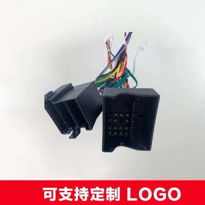 Other Automotive Communications both standard and high-end models, for Android