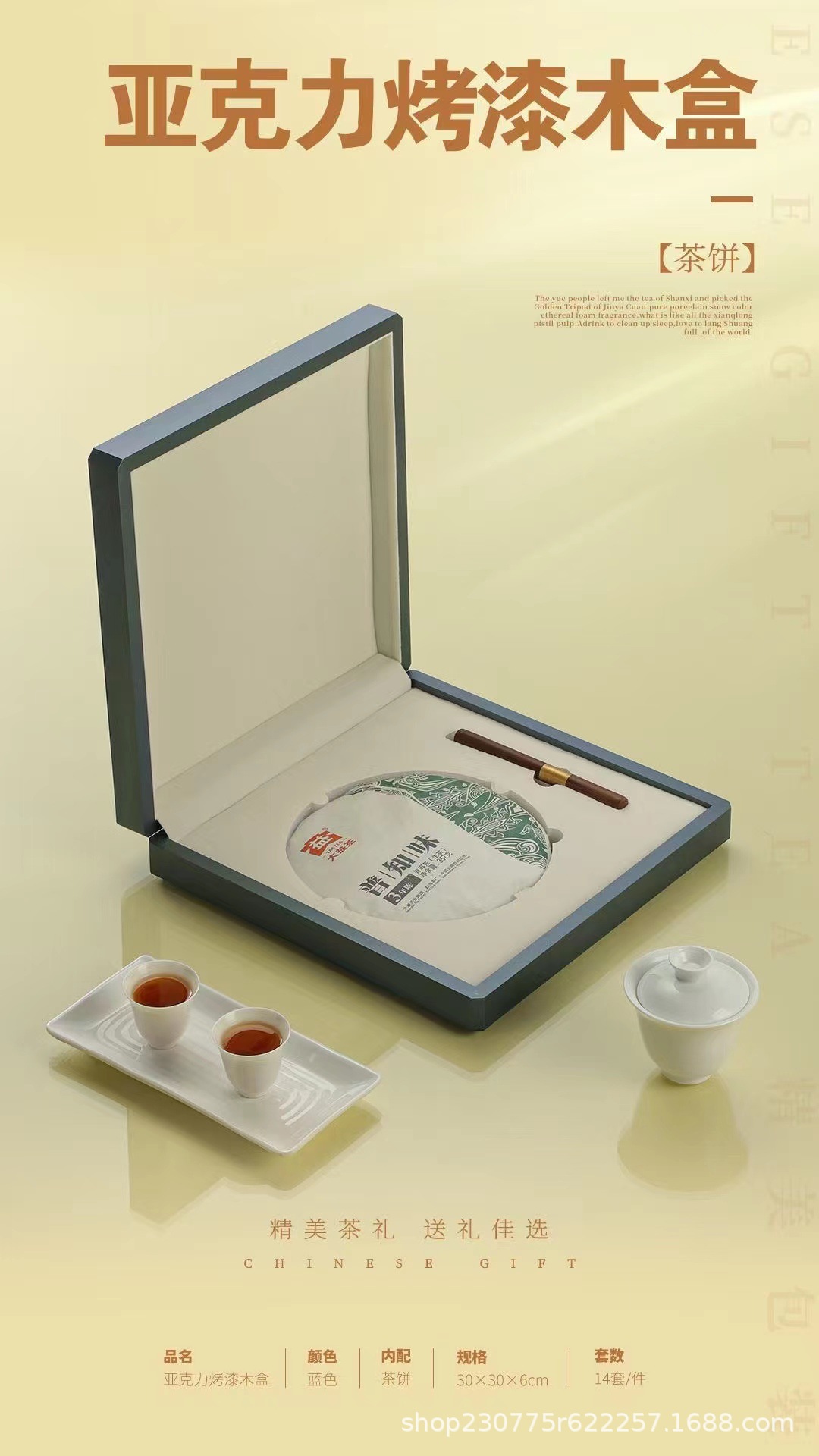 933c7f4e1f0da29139bdd38db8a9bb