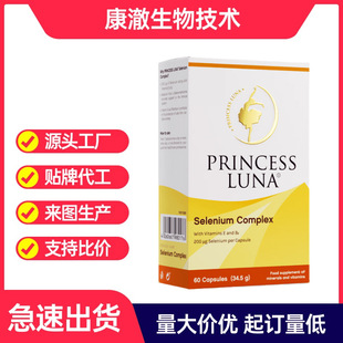 ��������Ƭ�ЙC������������Ů���a��Ԫ�ظ����z����Ȼ 60��/��