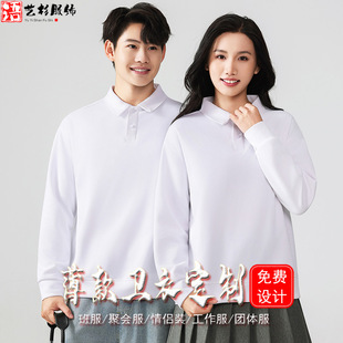 ����POLO���l�¹�����ӡlogo�����L�䷭�I����ІT���V�������b