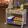 网格陈列移动折叠饰品