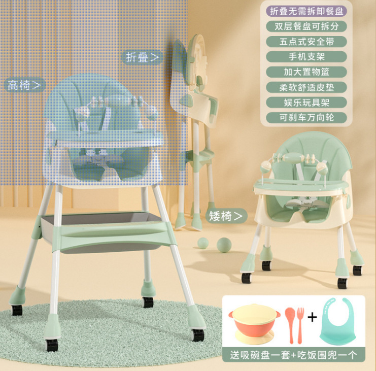 微信截图_20221217092953