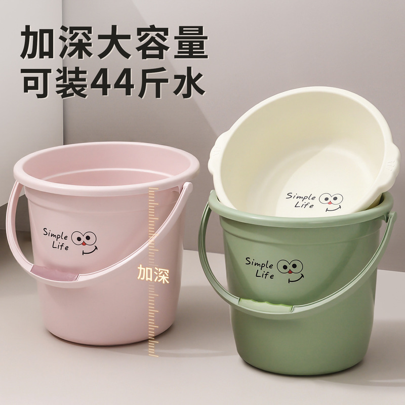 批发学生宿舍洗漱水桶套装家用塑料大容量加厚用带盖大号桶盆套装|undefined