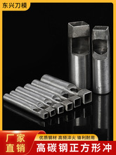 �����Λ_��Ƥ������Ƥ���_���ķ��͛_�������כ_�^diy��߅����