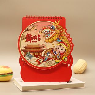 ����̨�v��ˇ�YƷ��ؔ؈�̄�ٛ�Y���v�՚v̨�vʽ�����̄նYƷ