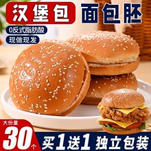�h���������������͠I�BС��ʳ��ͯ���Ʒ�������b�����������l