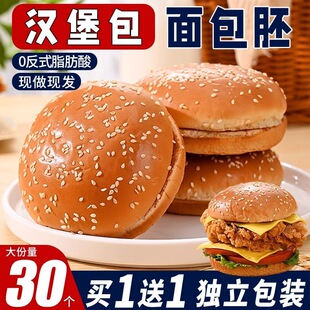 �h���������������͠I�BС��ʳ��ͯ���Ʒ�������b�����������l