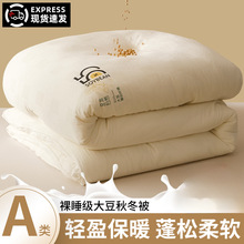 ����ά���Ӵ��ﱻо�������յ����ɻ�ϴ�ޱ���˫���ı��ļ�ͨ��