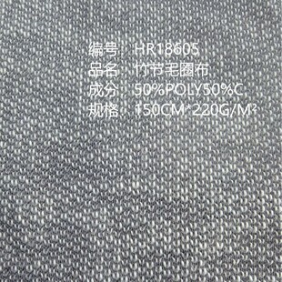 Դ�^���S���F؛������ëȦ��50 �� 50 �죬220g/�O��150cm �T��