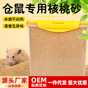 �}��|�Ϻ���ɰ��z����ɳ�J���u�|���w������ø��֦��������Ʒ