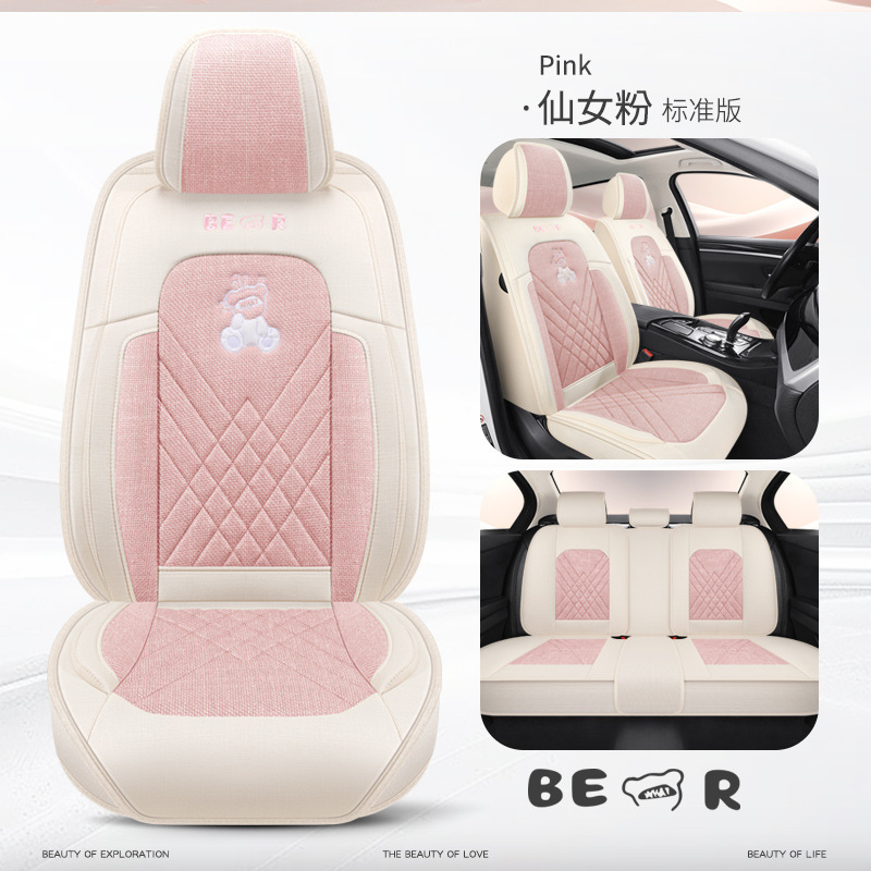 オールシーズン対応のコットンとリネンのカーシートクッション、新しいファブリックシートクッション、リネンシートカバー、工場直販シートカバー3D|undefined