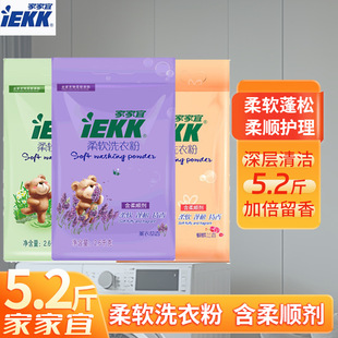 �Ҽ�����ܛϴ�·�޹�²���/�����m��/�J�C�d�ӻ���5.2��/������