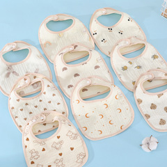 Gauze baby saliva napkin baby six-layer cotton U-shaped enlarged soft and absorbent children's bib bib spitting milk towel now