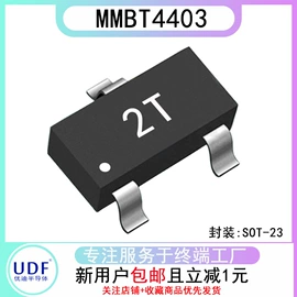 集成电路;TVS二极管;N沟道