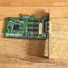 摩莎MOXA CP-114EL4串口RS-232/422/485聪明型多串口卡
