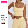 跨境高强度防震健身瑜伽服