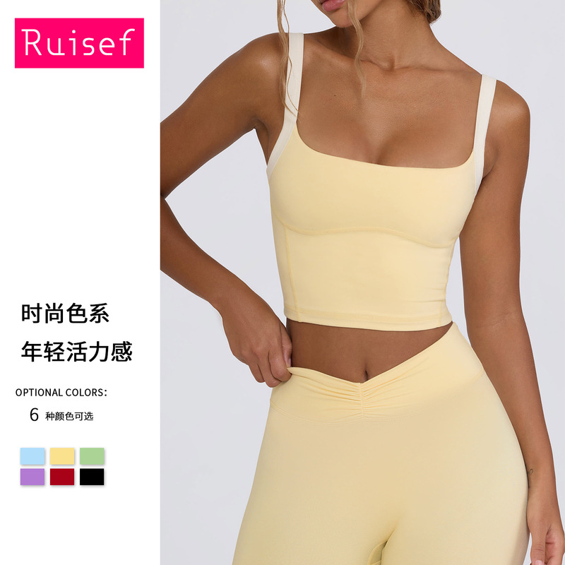 European and American Cross-Border Foreign Trade High-Intensity Shock-Proof Sports Bra with Fixed Chest Pads, Waist-Cinching Fitness Vest, Yoga Wear European and American Cross-Border Foreign Trade High-Intensity Shock-Proof Sports Bra with Fixed Chest Pads, Waist-Cinching Fitness Vest, Yoga Wear