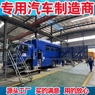 防暴路障车  公共安全车 反恐防暴车 突发事件处置特种车辆