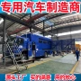 防暴特种处置反恐防暴车