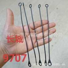 �L�ǹ���H6H7F7X����F5����M6��H91�����w���B�Ӿ����G�K�����w